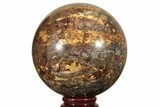 Golden Amphibolite Sphere - Western Australia #207996-1